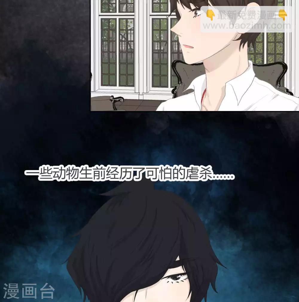 第31话 篇末有五月最后一次抽奖11