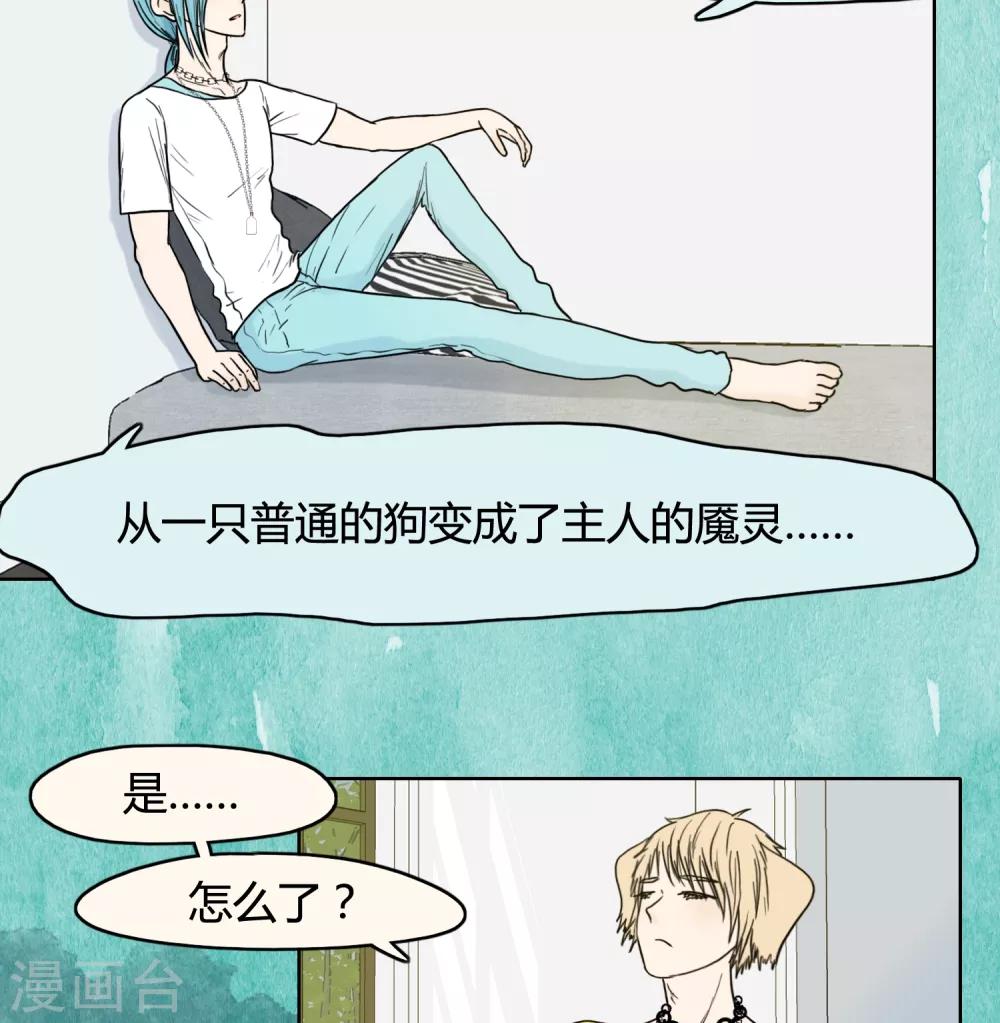 第25话26