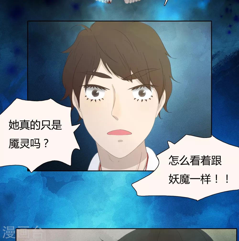最终话19