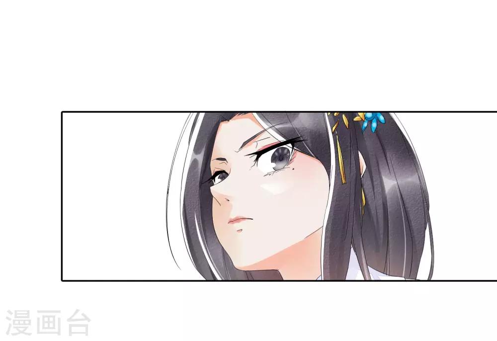 第2话17