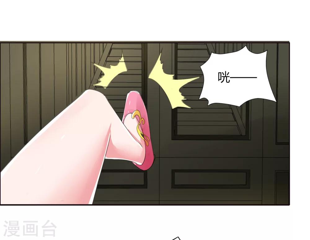 第11话5