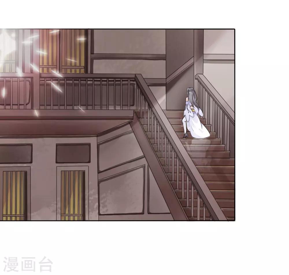 第1话32
