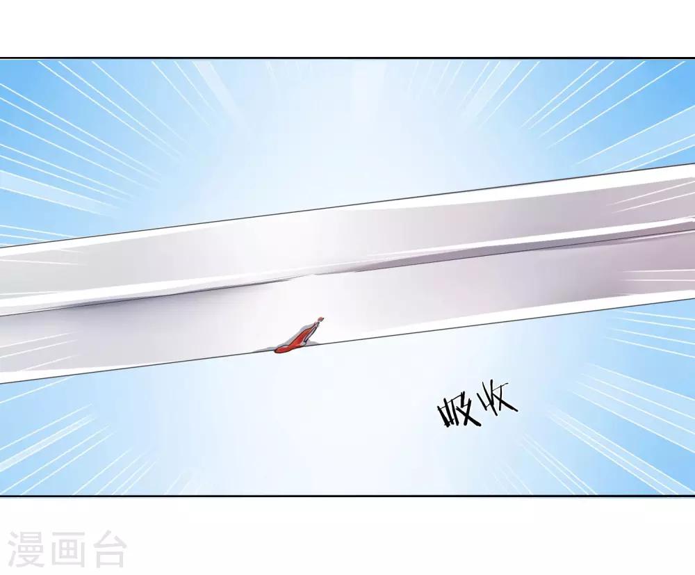 第1话29