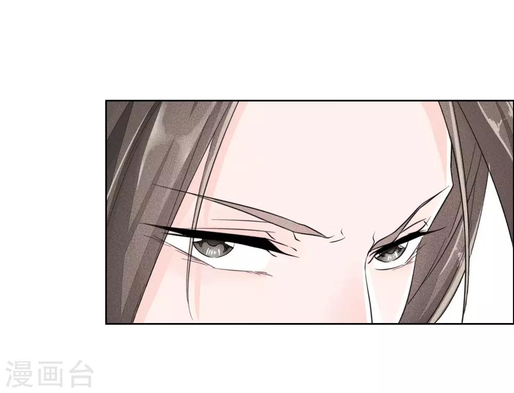第5话9