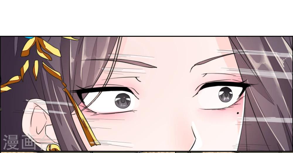 第4话29