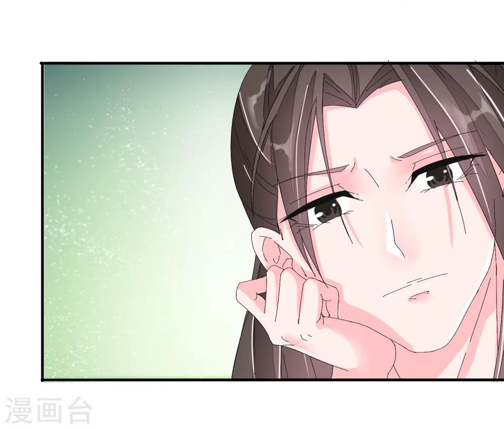 第11话15