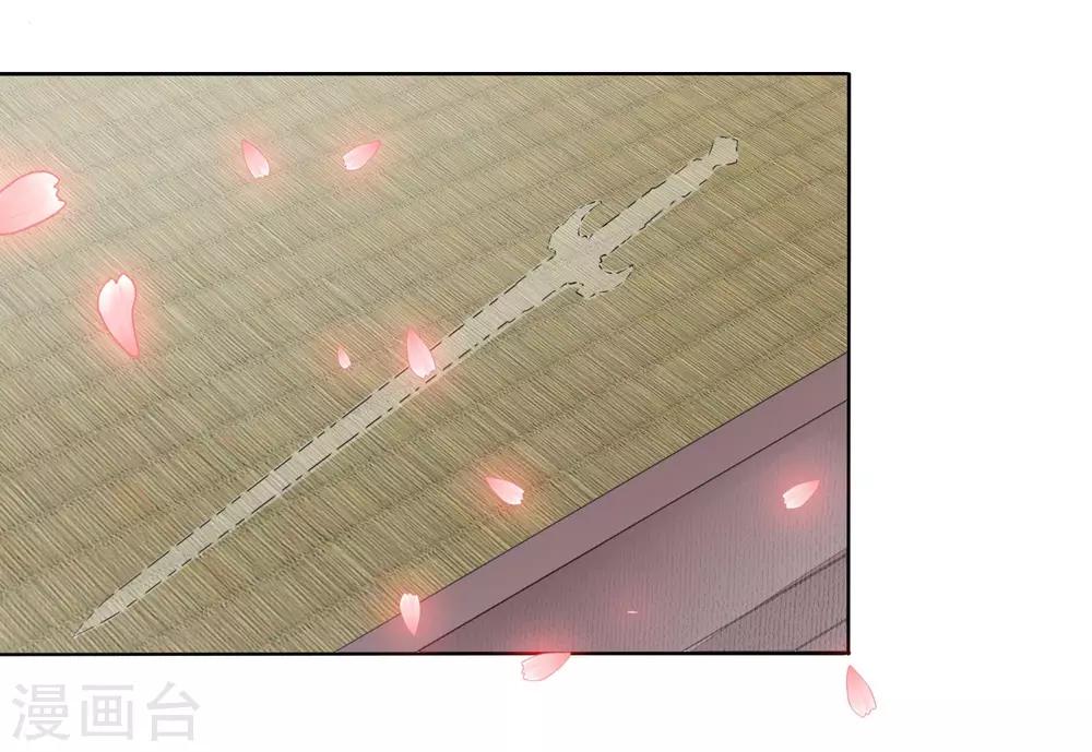 第1话39