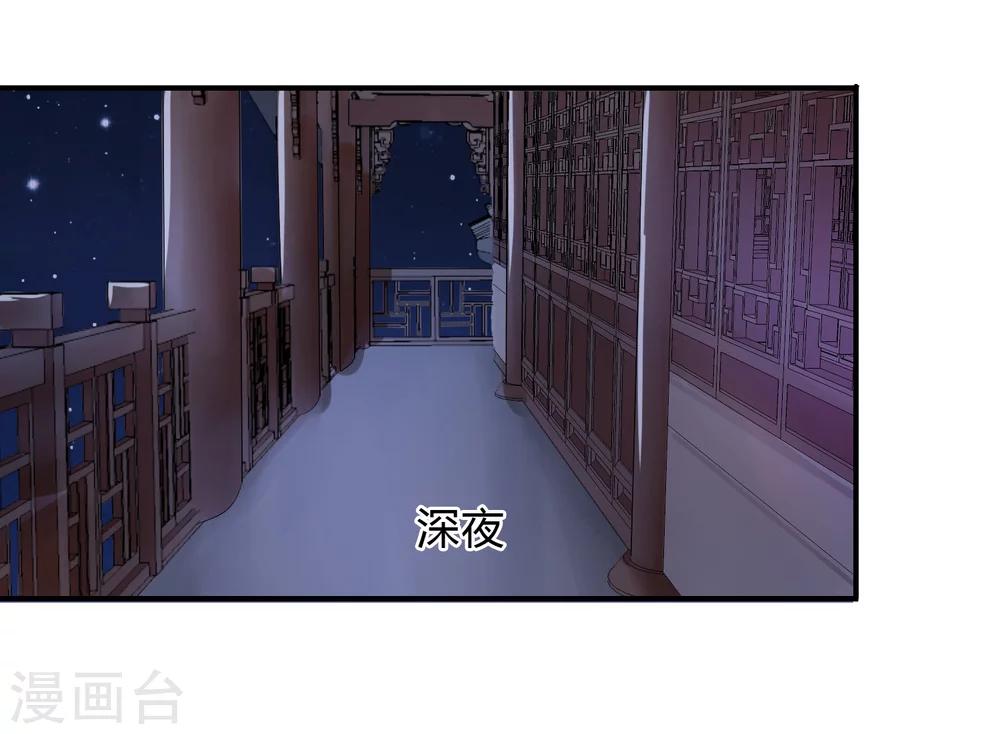 第14话10