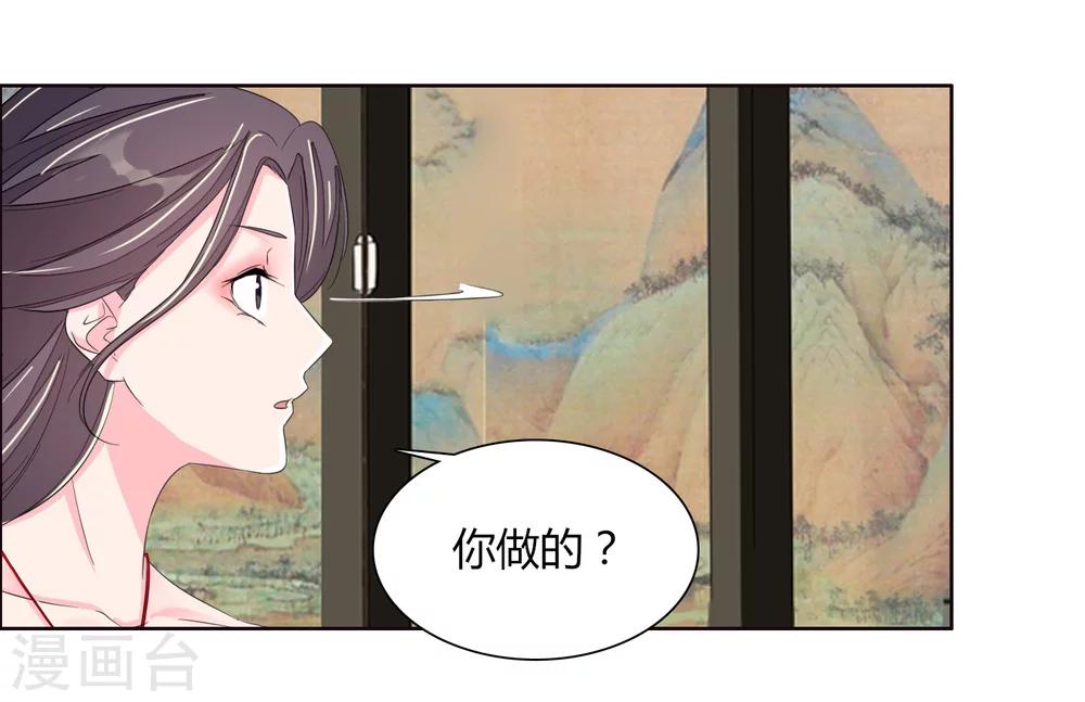 第10话1