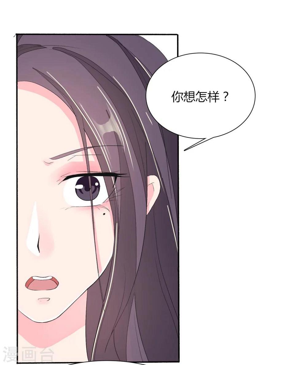 第9话14