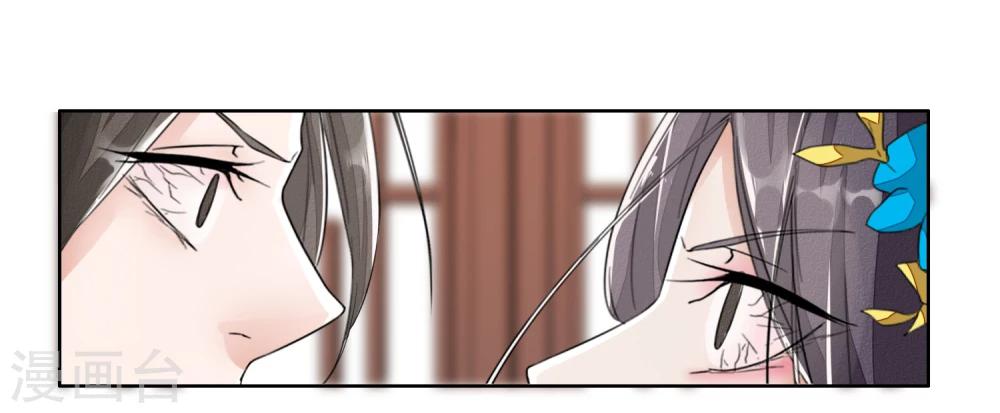 第3话44