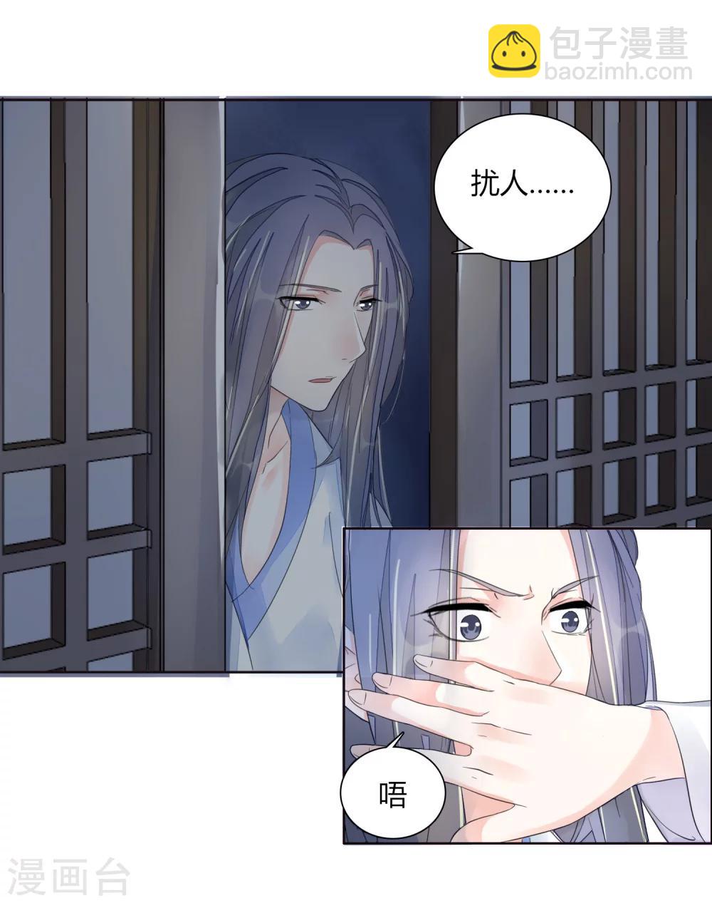 第14话15