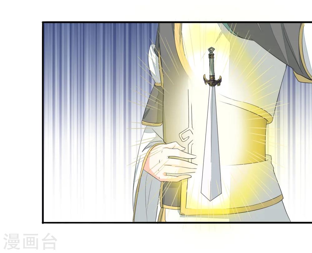第15话18