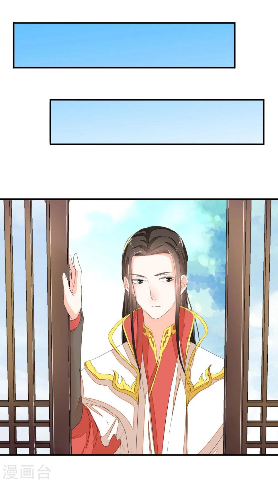 第15话19