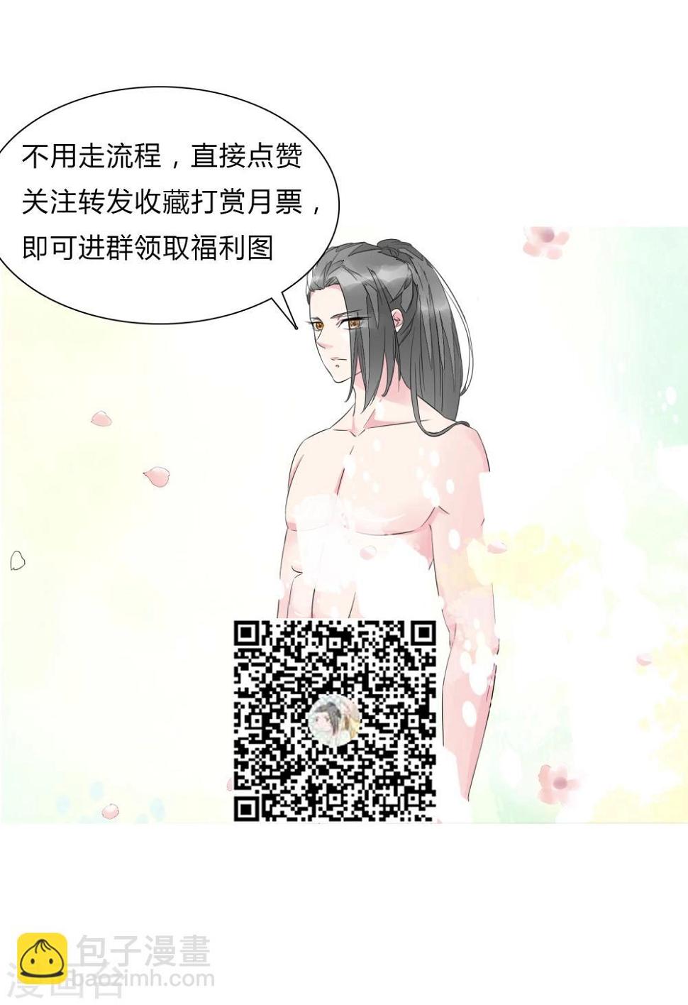 第4话42
