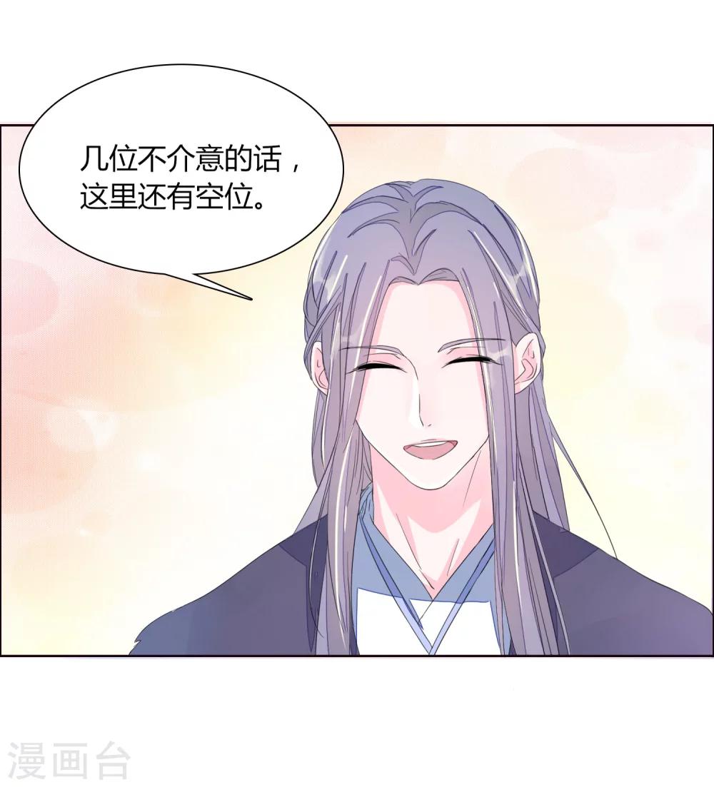 第13话0