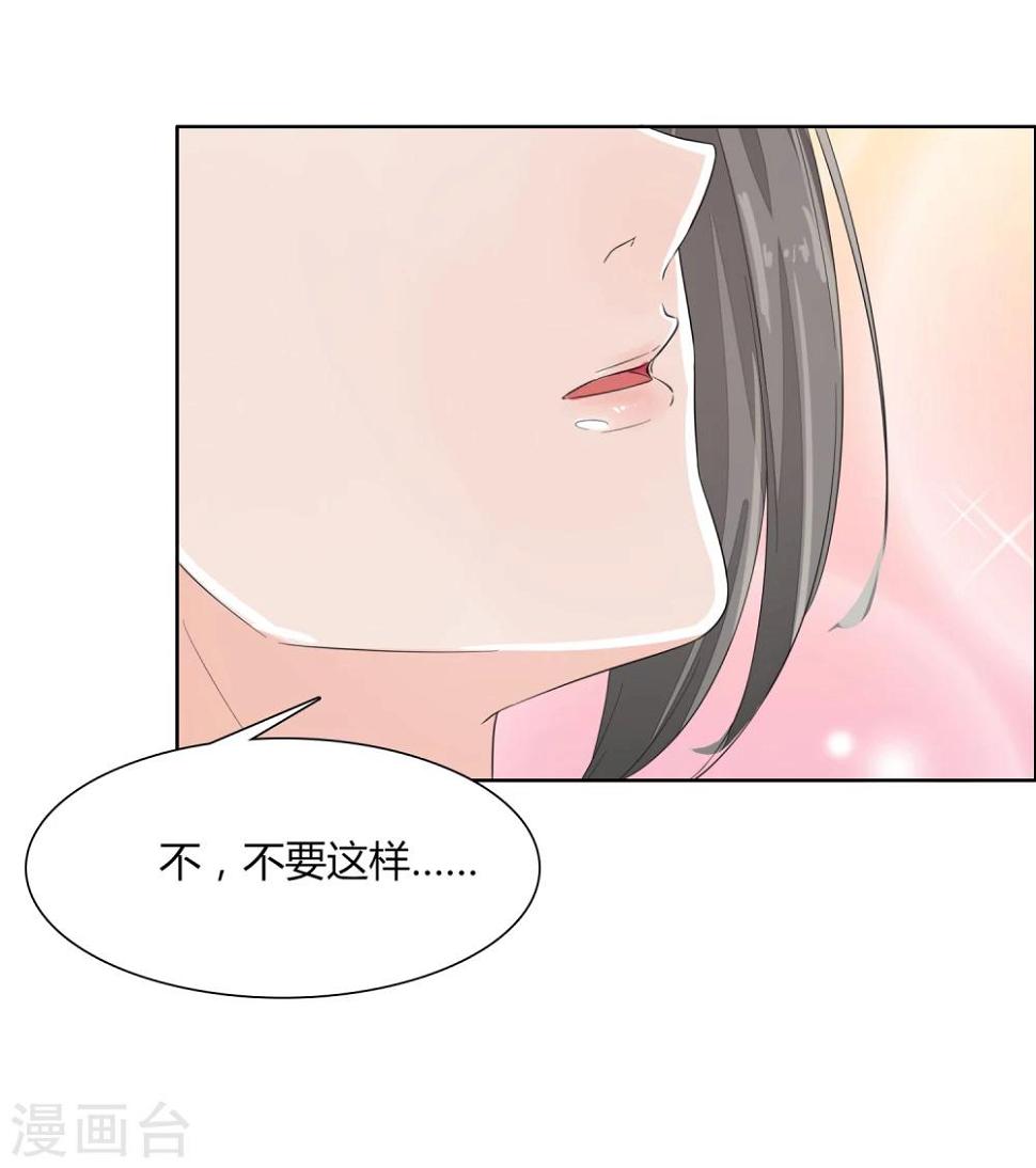 第4话41