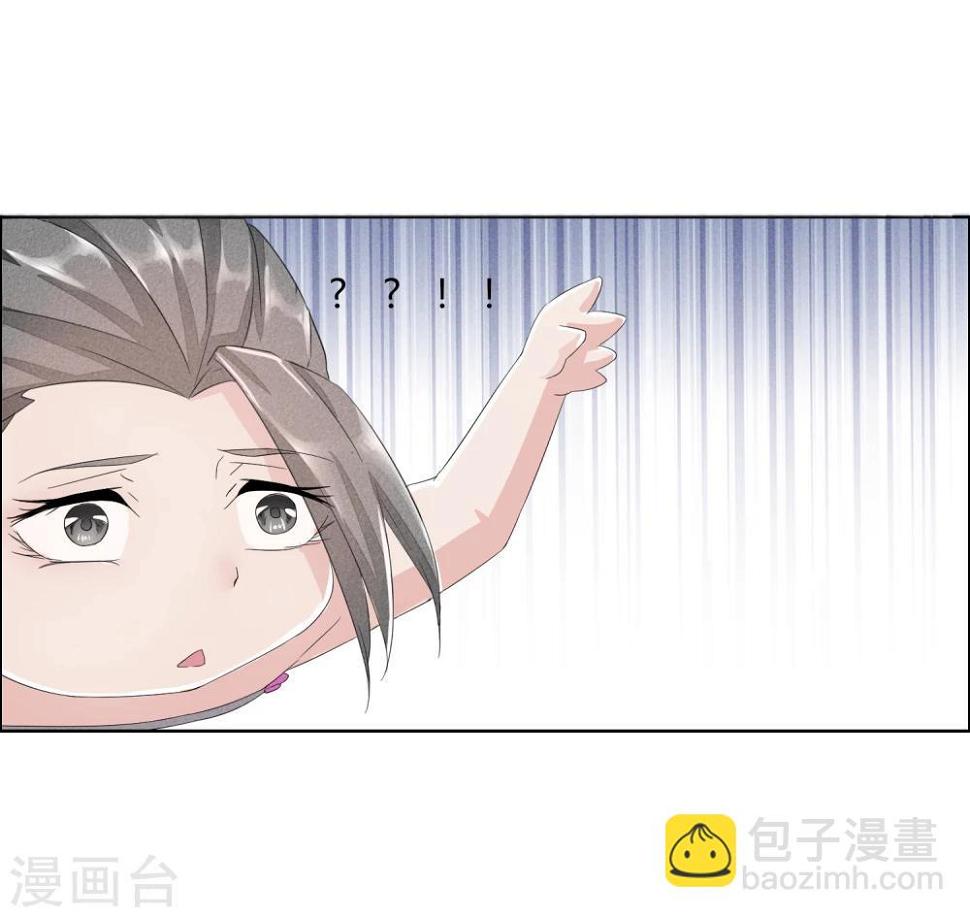 第3话15