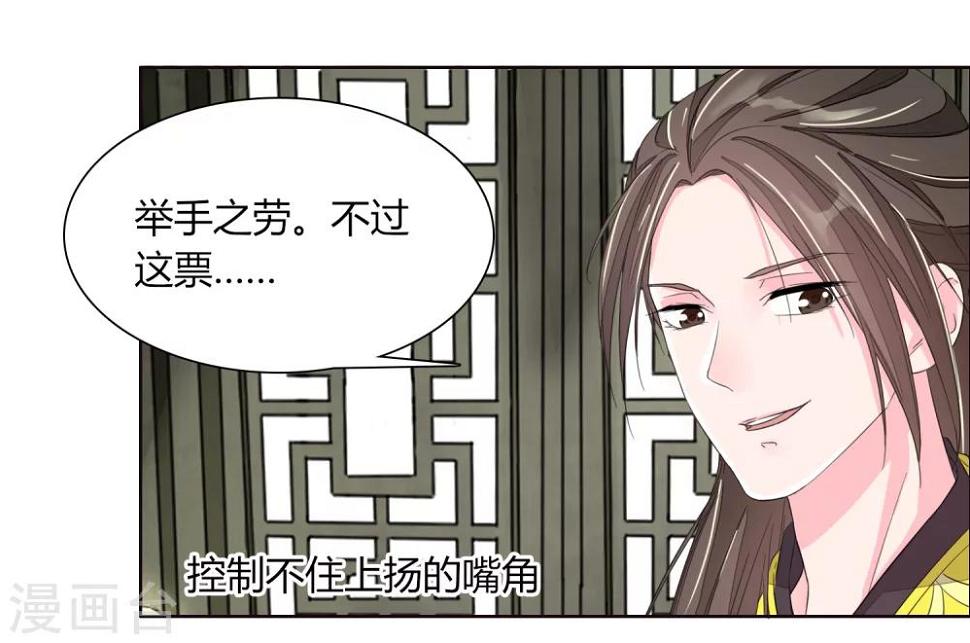 第10话2