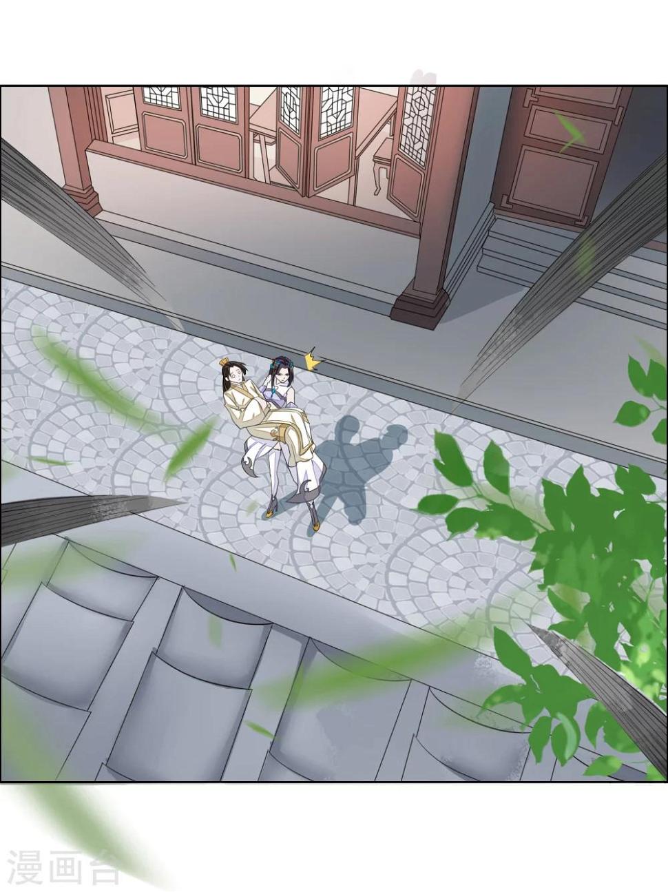 第3话26