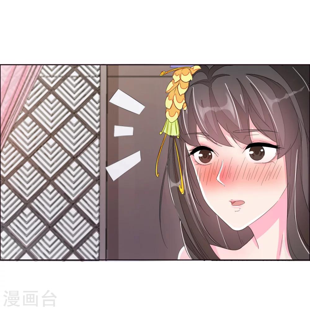 第10话17