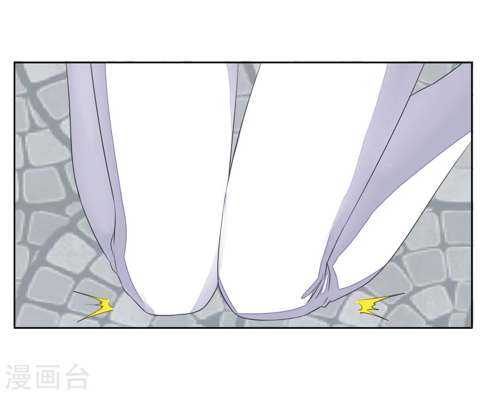 第3话35