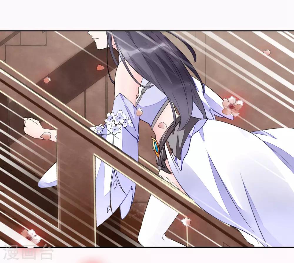 第1话34