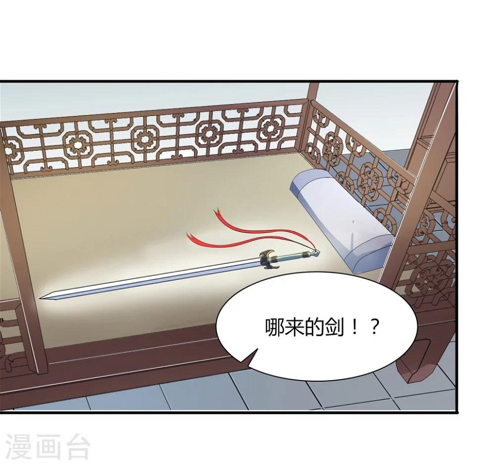 第15话20