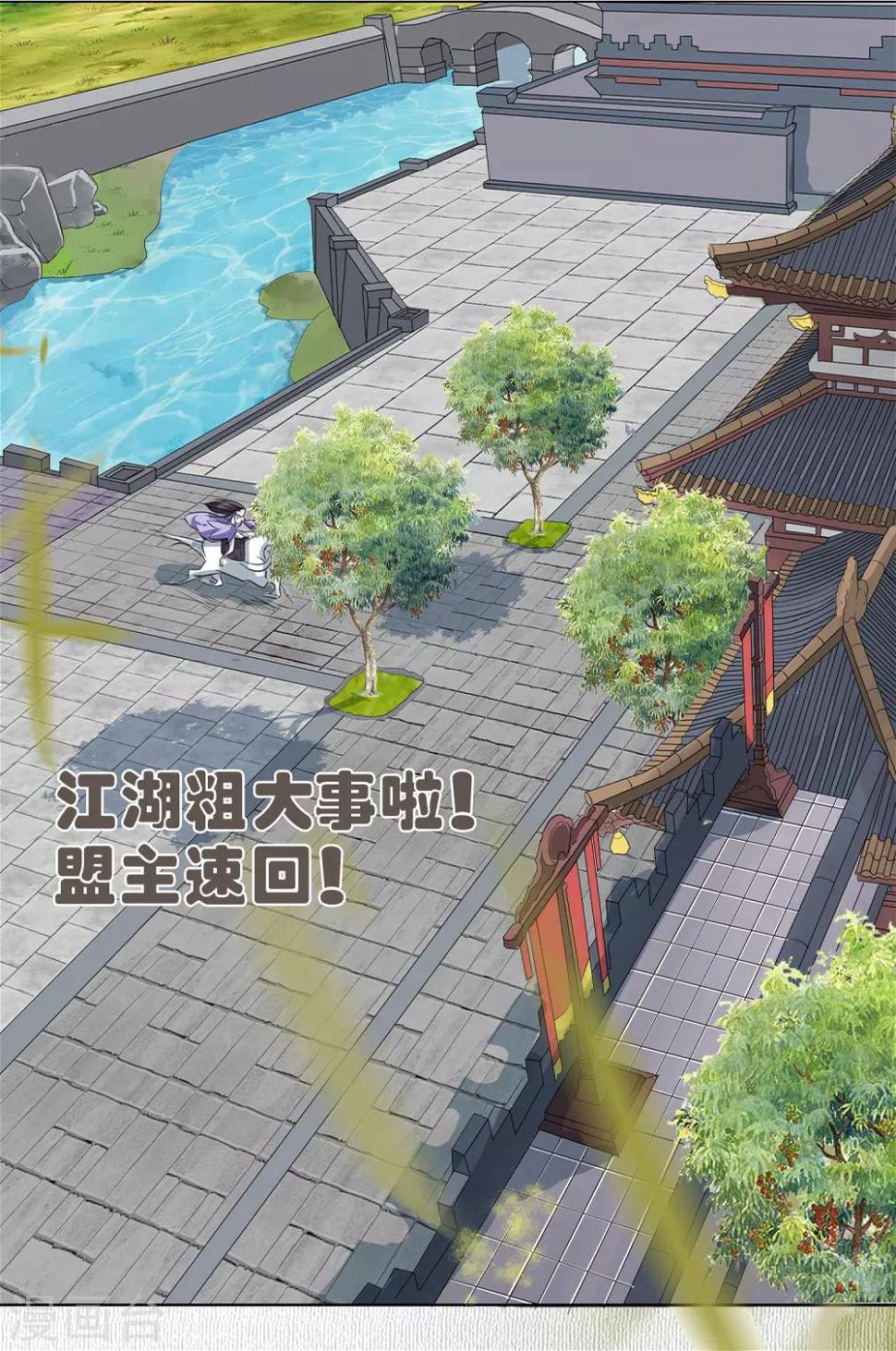 预告0