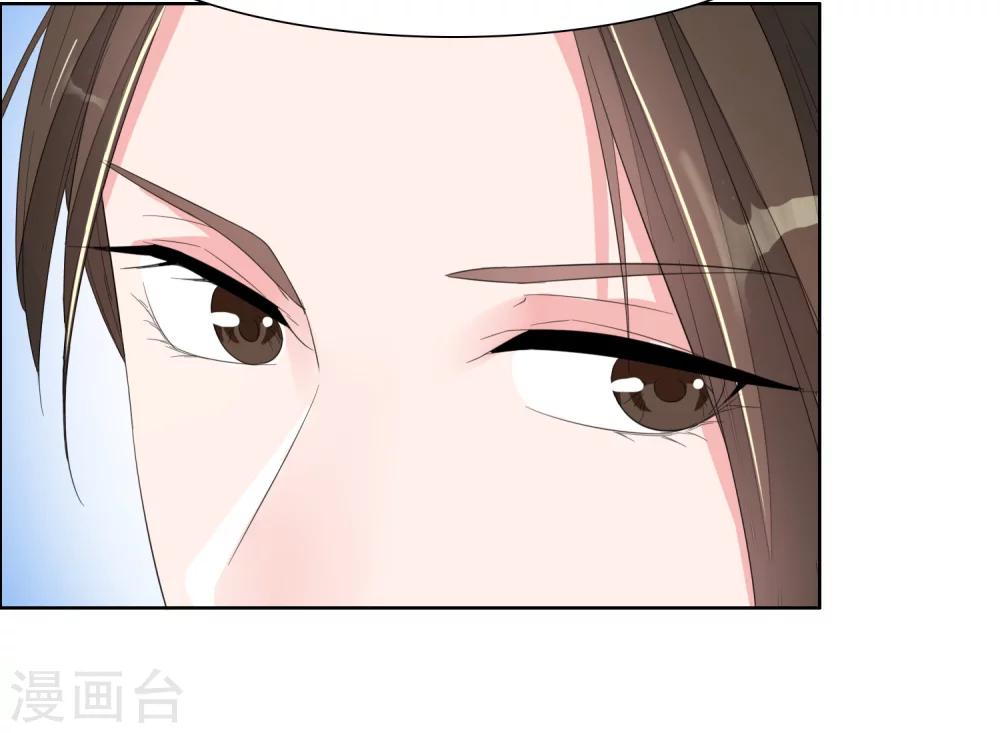 第8话24