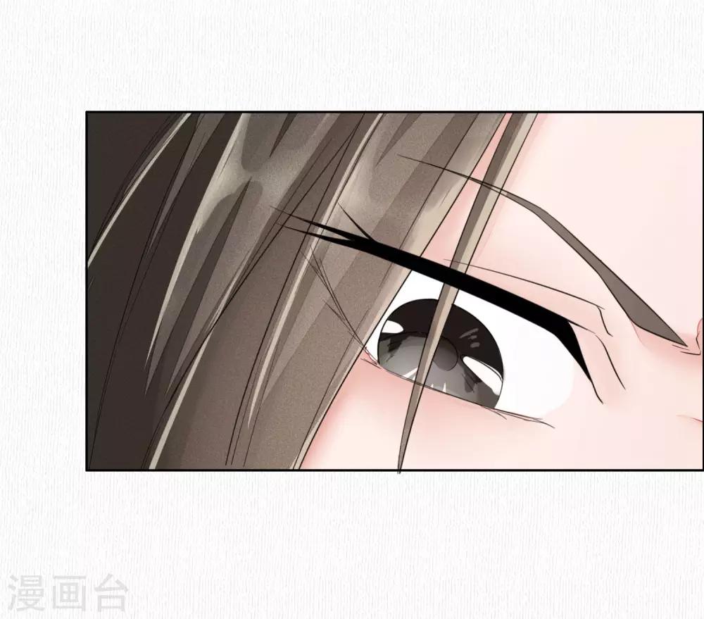 第5话6