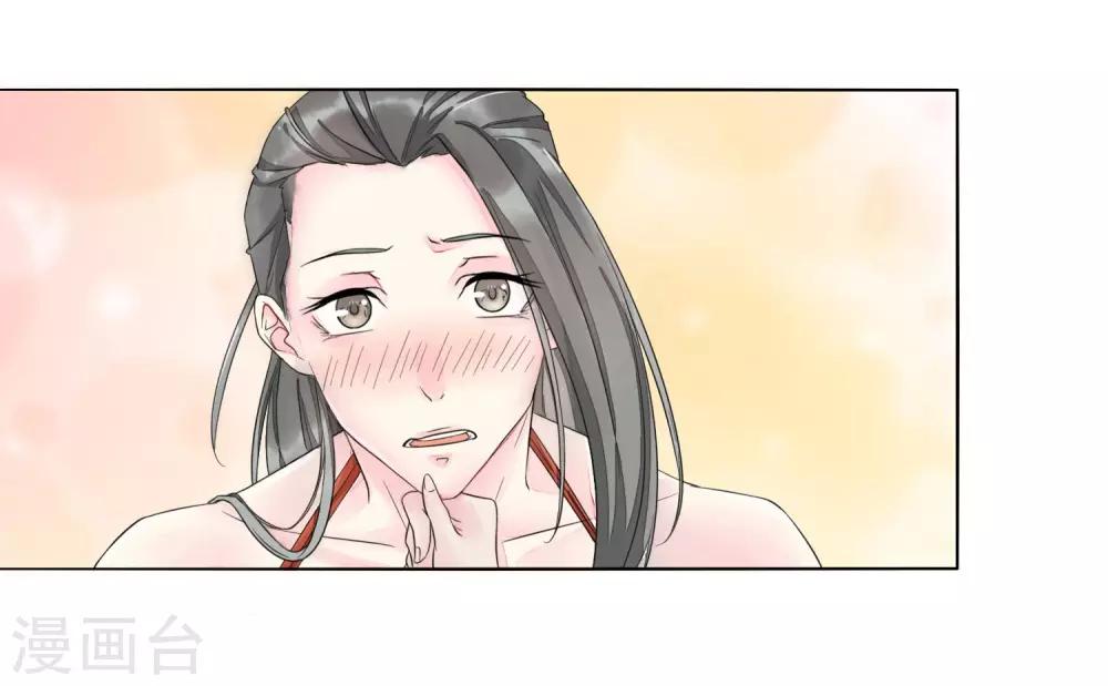 第2话9