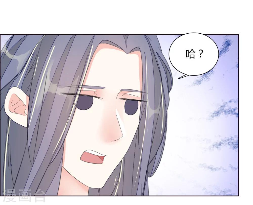第15话1