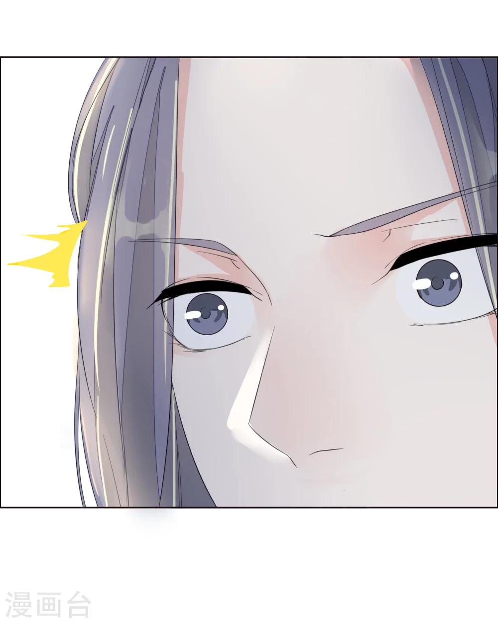 第14话18