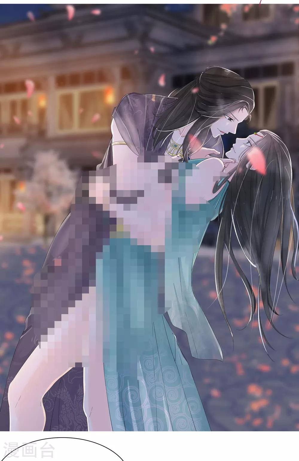 预告13