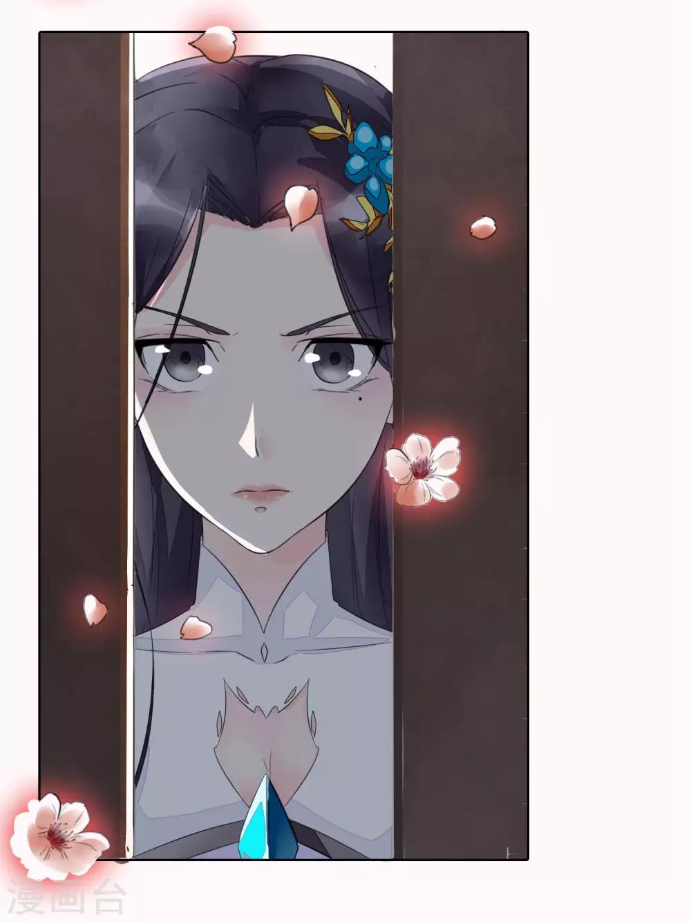 第1话35