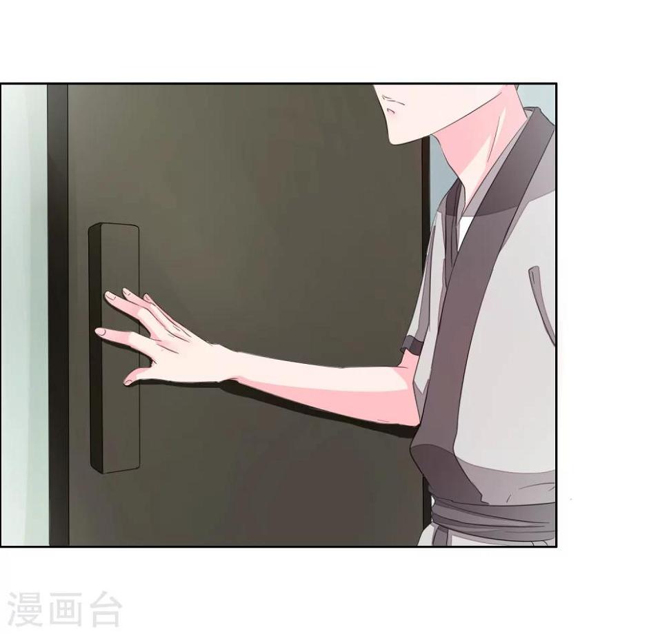 第9话24