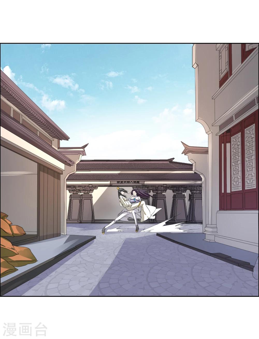 第3话22