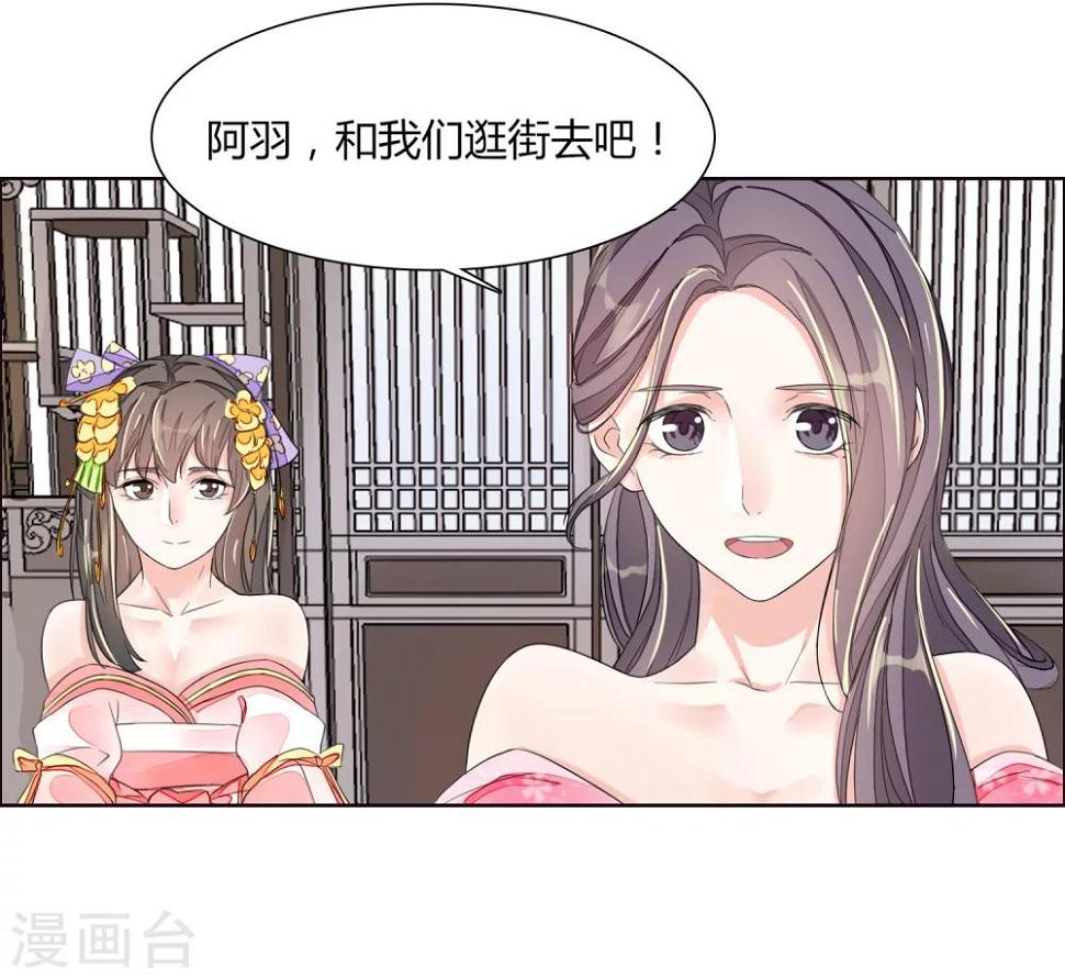 第15话14