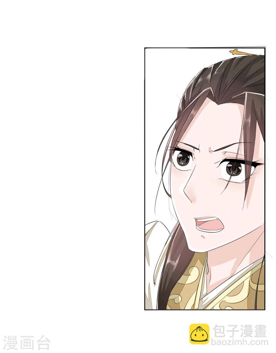 第3话25