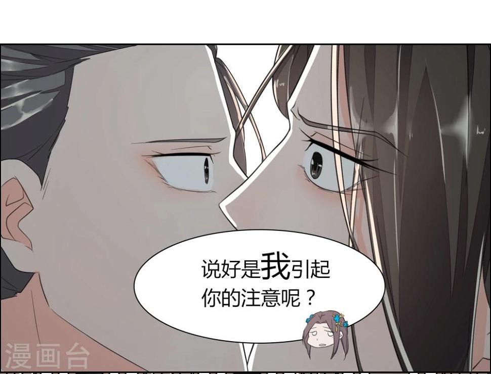 第4话35