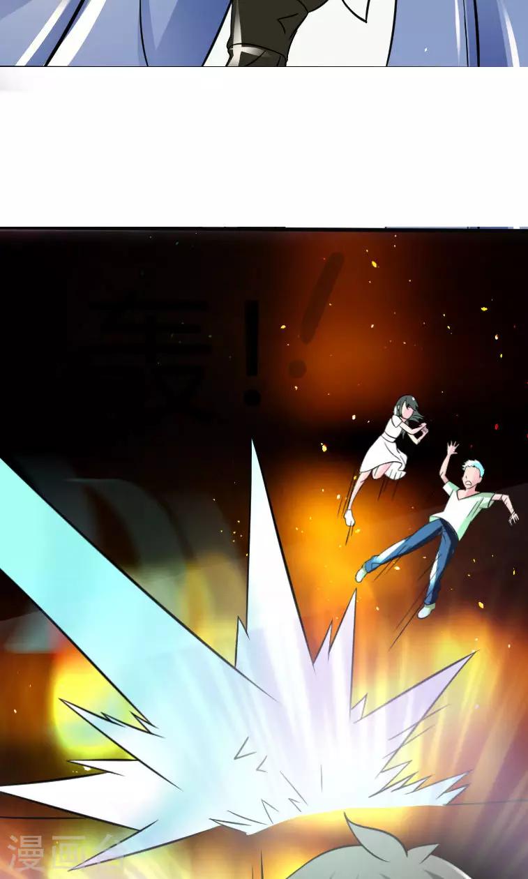 第4话5