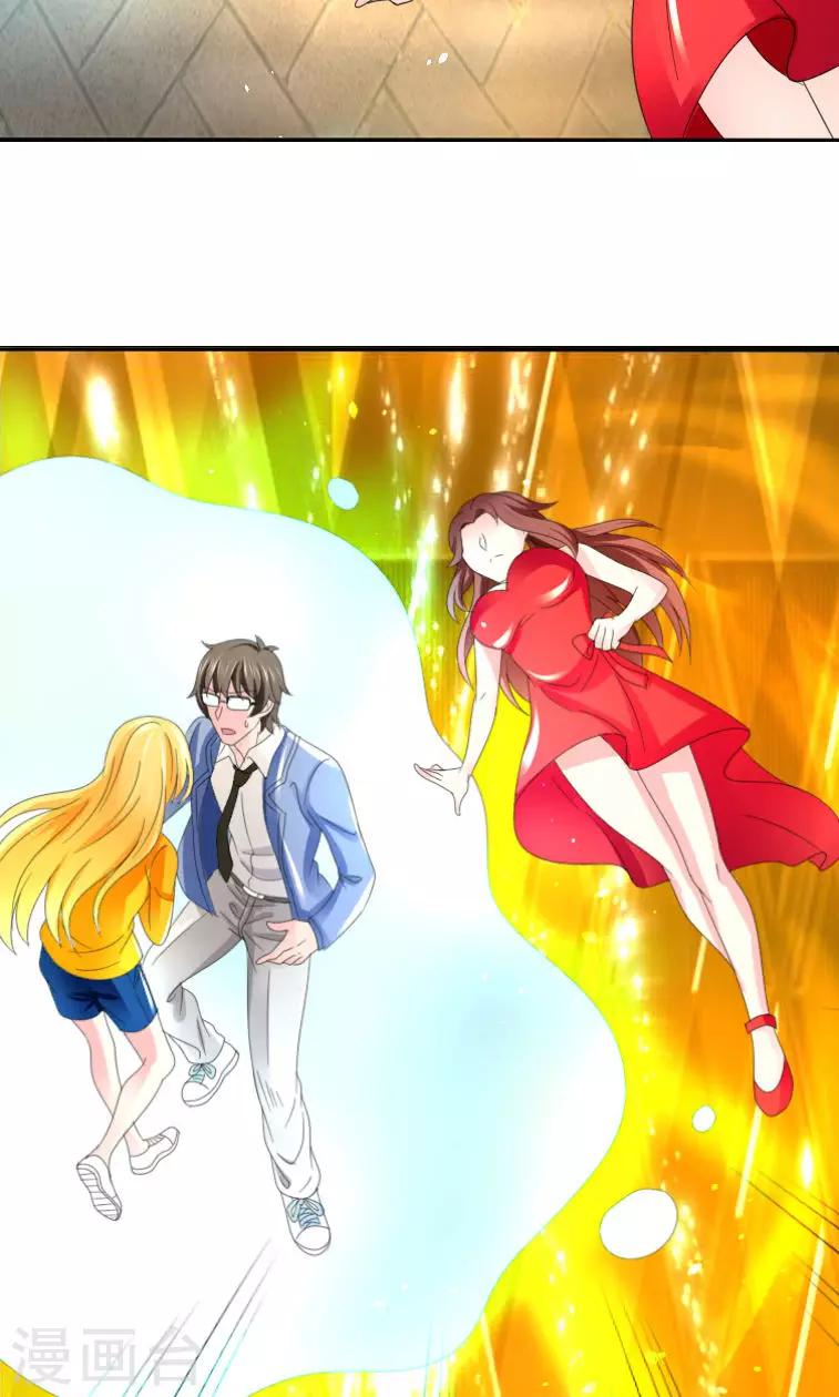 第4话15