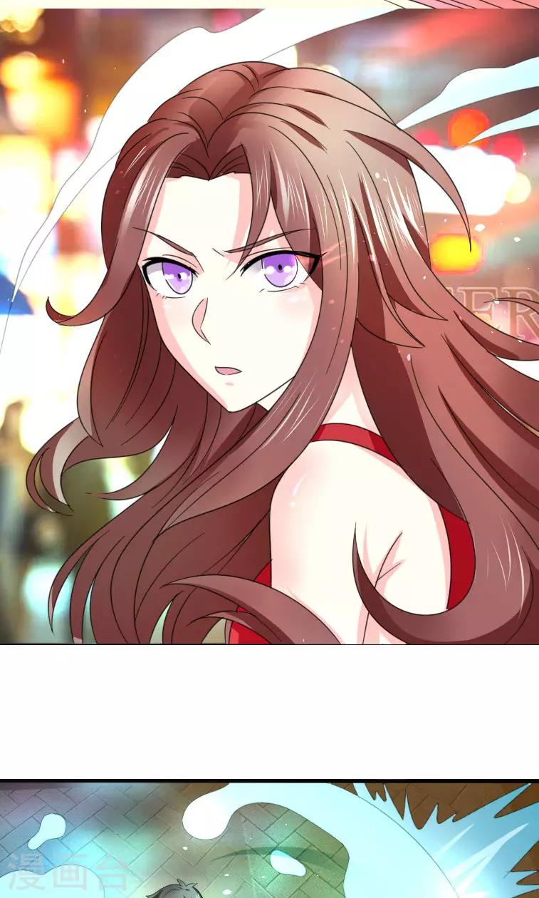第4话13