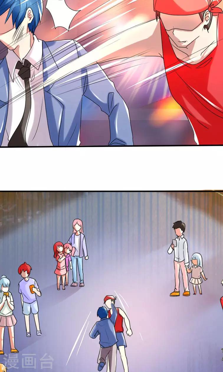 第3话39