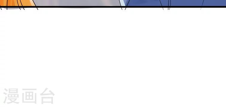 第3话45