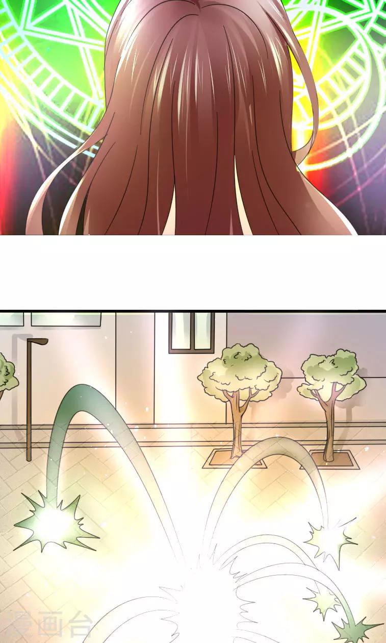 第4话20