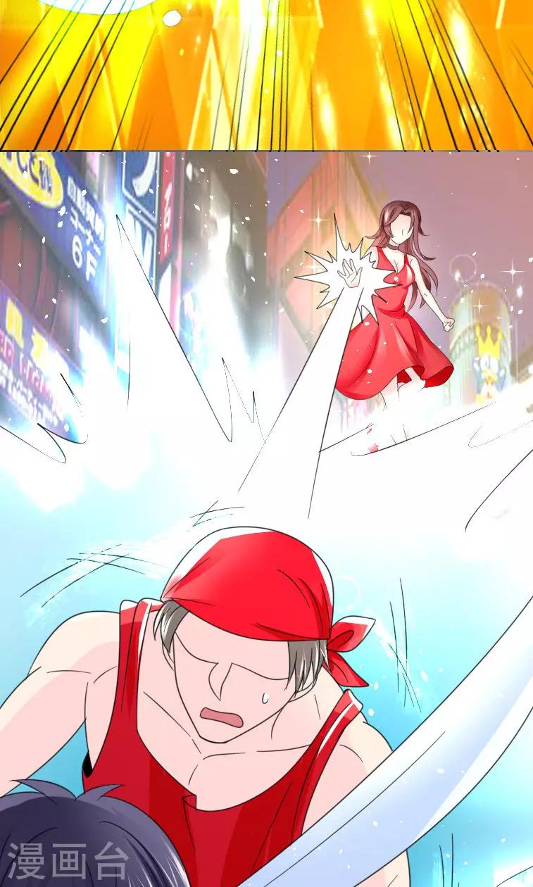 第4话16