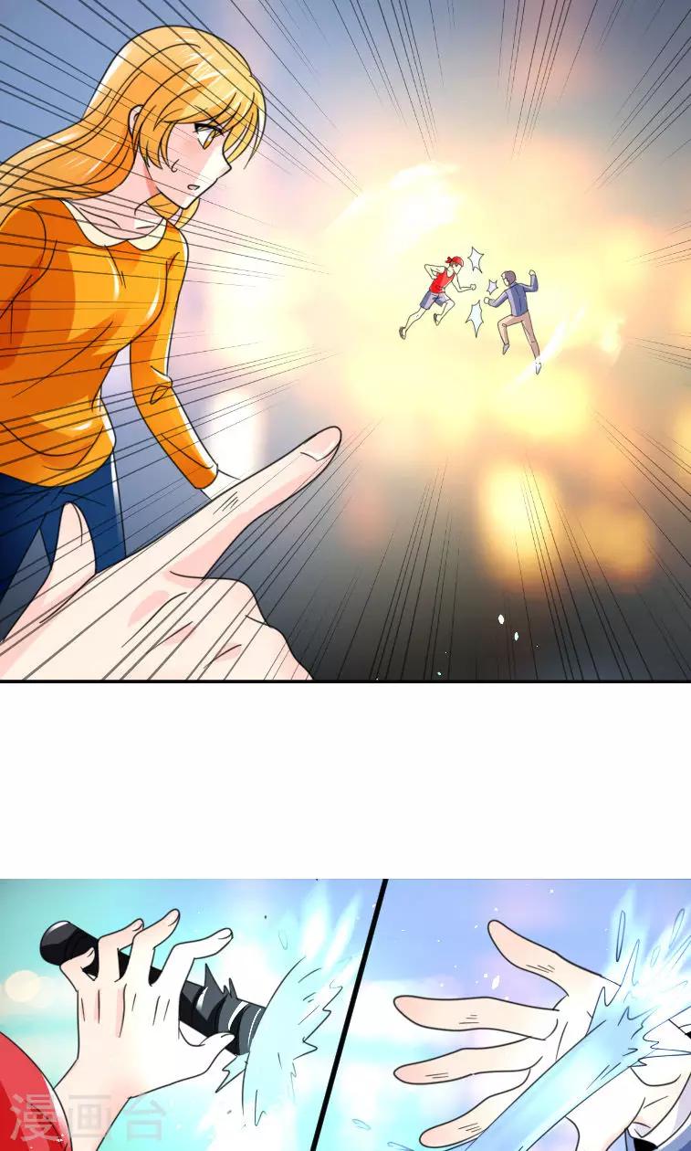 第4话0