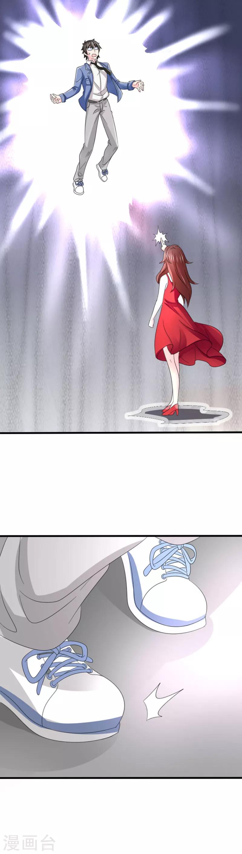 第5话0